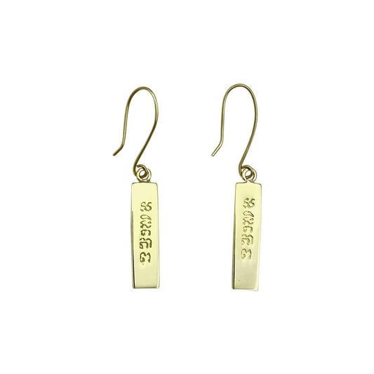 Peace Bar Earrings - Premium Jewelry & Accessories - Earrings - Shop now at San Rocco Italia